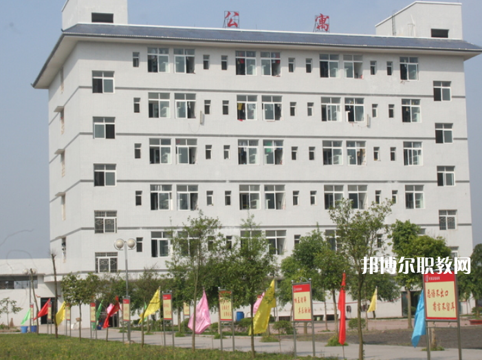 廣安武勝嘉陵職業(yè)技術學校2022年報名條件、招生要求、招生對象