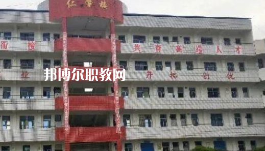 四川鄰水興仁職業(yè)中學2022年學費、收費多少