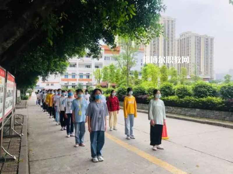 重慶藝才高級技工學(xué)校2022年學(xué)費(fèi)、收費(fèi)多少
