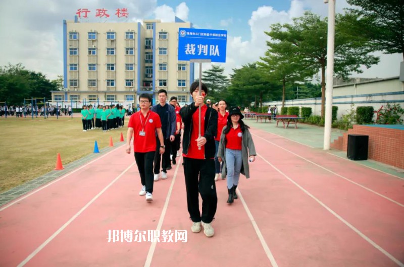 云南經(jīng)貿(mào)管理學(xué)校2022年報名條件、招生要求、招生對象