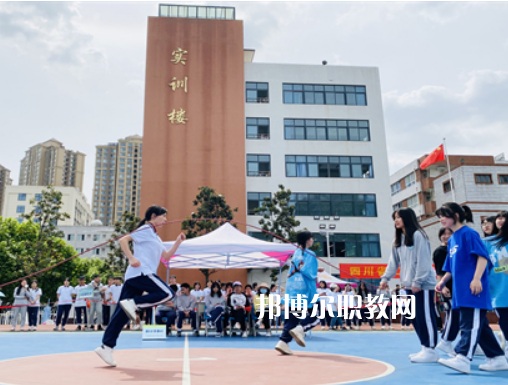 四川省工業(yè)貿(mào)易學(xué)校怎么樣、好不好