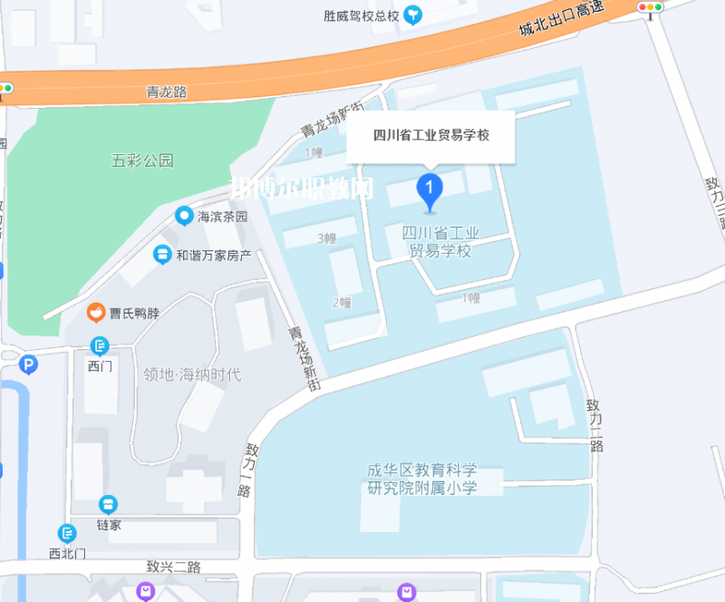 四川省工業(yè)貿(mào)易學校乘車路線推薦