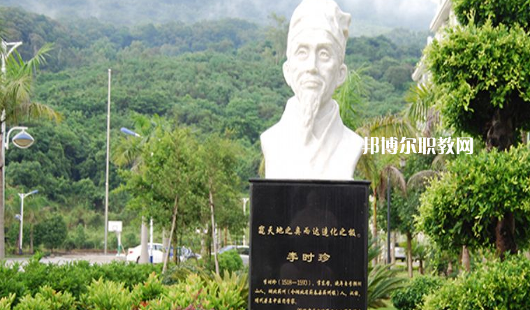 廣東潮州衛(wèi)生學(xué)校2022年報(bào)名條件、招生要求、招生對(duì)象