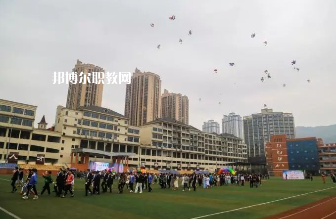 重慶萬盛職教中心2022年報名條件、招生要求、招生對象