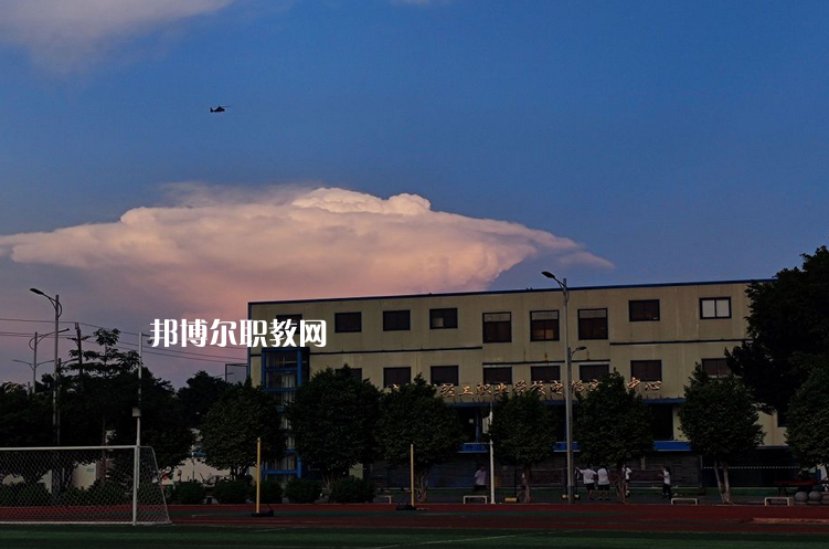 廣州輕工職業(yè)學(xué)校怎么樣、好不好