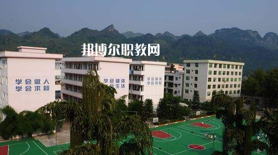 荔波職業(yè)高級(jí)中學(xué)2022年報(bào)名條件、招生要求、招生對(duì)象