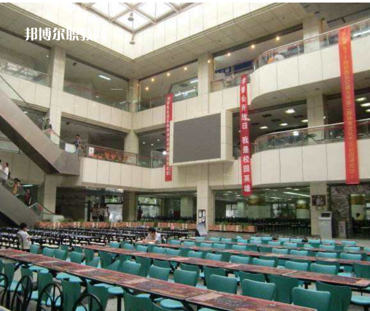 西安交通大學(xué)醫(yī)學(xué)院附設(shè)衛(wèi)生學(xué)校2022年報名條件、招生要求、招生對象