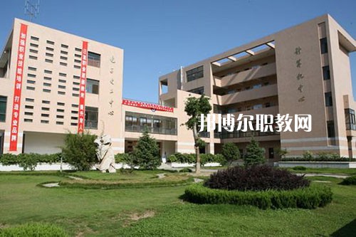 江蘇如皋第一中等專(zhuān)業(yè)學(xué)校網(wǎng)站網(wǎng)址