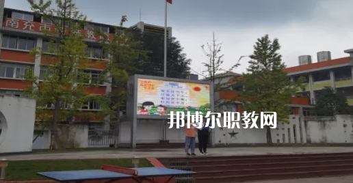 南充市特殊教育學校2022年招生辦聯(lián)系電話