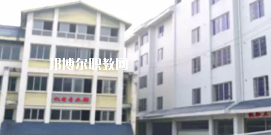 樂山市竹根職業(yè)中專學(xué)校2022年學(xué)費(fèi)、收費(fèi)多少
