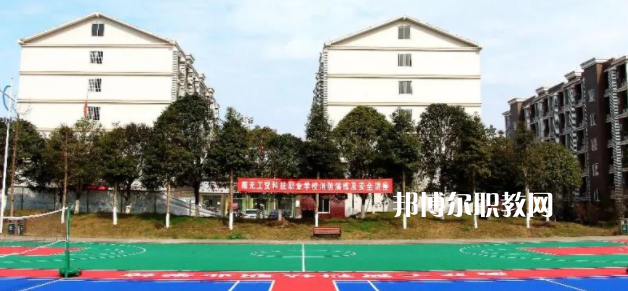 南充工貿(mào)科技職業(yè)學(xué)校2022年學(xué)費、收費多少