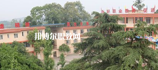 樂山商務(wù)技工學(xué)校2022年學(xué)費、收費多少