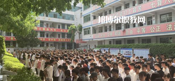 攀枝花商貿(mào)電子職業(yè)技術(shù)學校怎么樣、好不好