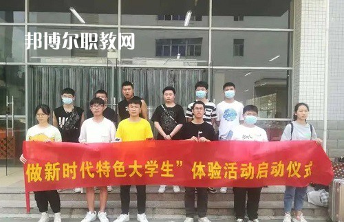 湘潭信息中等職業(yè)技術(shù)學(xué)校2022年報(bào)名條件、招生要求、招生對(duì)象