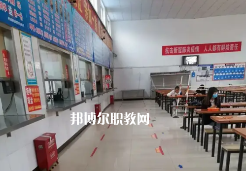 鄭州樹青醫(yī)學中等專業(yè)學校