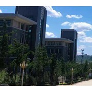 山東公路技師學院