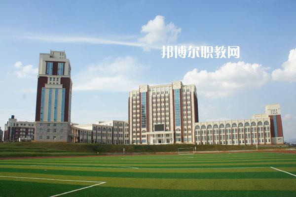 云南外事外語職業(yè)學(xué)院2022年報名條件、招生要求、招生對象