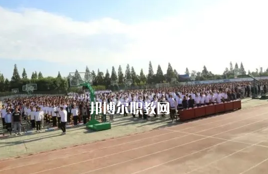 眉縣職業(yè)教育中心學(xué)費