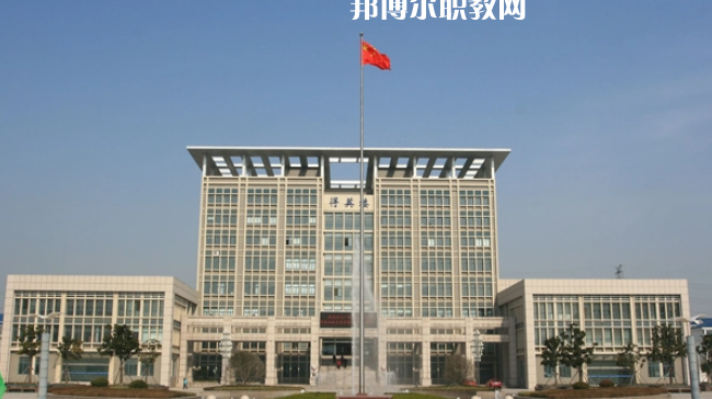 鹽城機電高等職業(yè)技術(shù)學(xué)校2022年網(wǎng)站網(wǎng)址