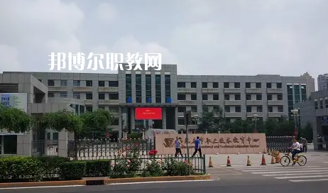 石家莊職業(yè)技術教育中心2022年網站網址