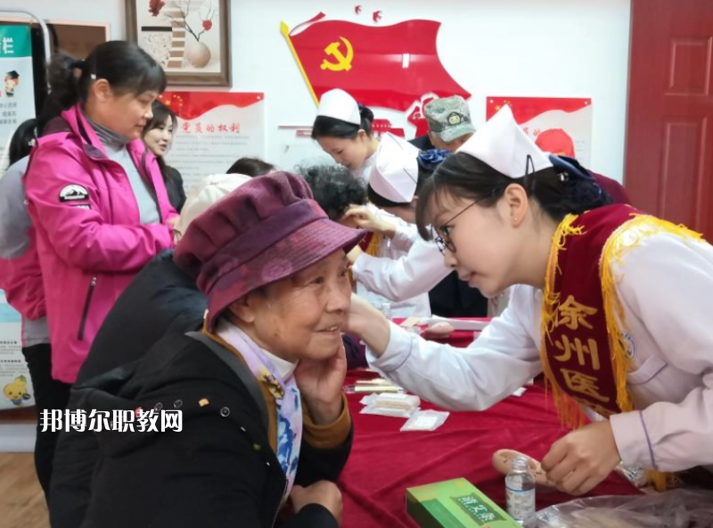 江蘇省徐州醫(yī)藥高等職業(yè)學(xué)校2022年報(bào)名條件、招生要求、招生對(duì)象