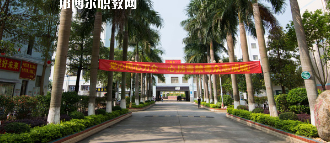 合浦中等職業(yè)技術(shù)學(xué)校2022年怎么樣、好不好