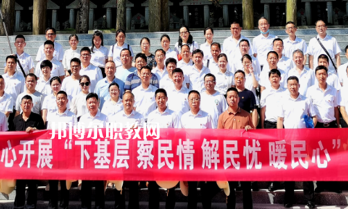 陽新職業(yè)教育中心2022年怎么樣、好不好