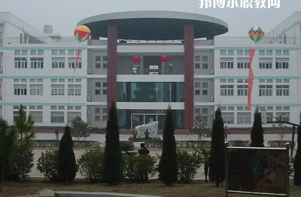 武漢黃陂職業(yè)技術學校2022年網站網址