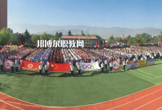 陜西工貿(mào)職業(yè)中等專業(yè)學校電話