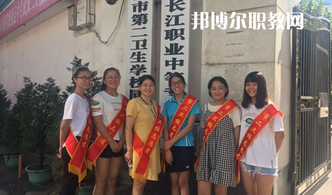 武漢長江職業(yè)中等專業(yè)學校2022年報名條件、招生要求、招生對象