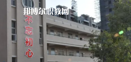 陸豐碣石新安職業(yè)技術(shù)學校2022年網(wǎng)站網(wǎng)址