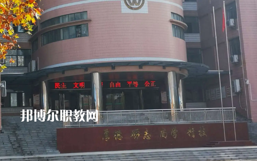 武漢財貿(mào)學校2022年報名條件、招生要求、招生對象