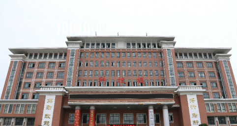 荊州機(jī)械電子工業(yè)學(xué)校2022年報名條件、招生要求、招生對象