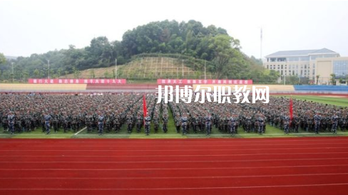江漢油田職業(yè)技術學校2022年怎么樣、好不好