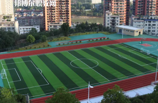 旬陽(yáng)職業(yè)中等專(zhuān)業(yè)學(xué)校