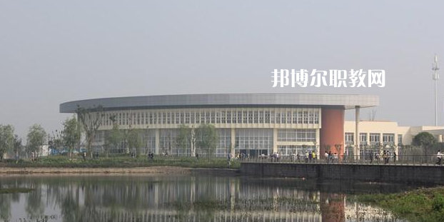 綿陽水利電力學(xué)校2022年怎么樣、好不好