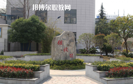 武漢機(jī)電工程學(xué)校2022年怎么樣、好不好