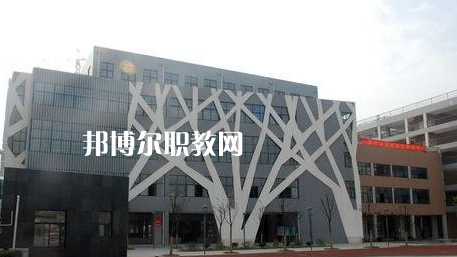 武漢旅游學校2022年網站網址