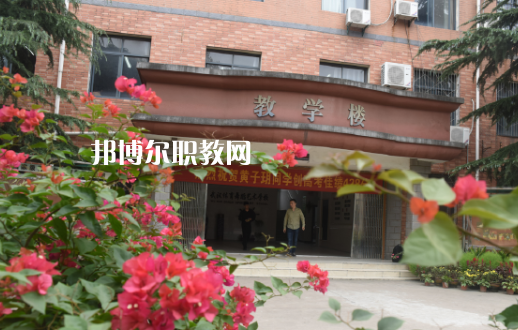 武漢體育舞蹈藝術(shù)學(xué)校2022年報名條件、招生要求、招生對象