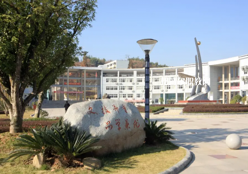 麗水市中等專(zhuān)業(yè)學(xué)校2022年怎么樣，好不好