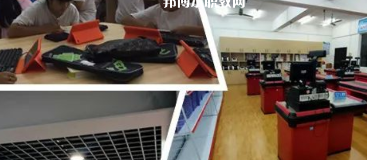 廣西梧州農(nóng)業(yè)學校2022年網(wǎng)站網(wǎng)址