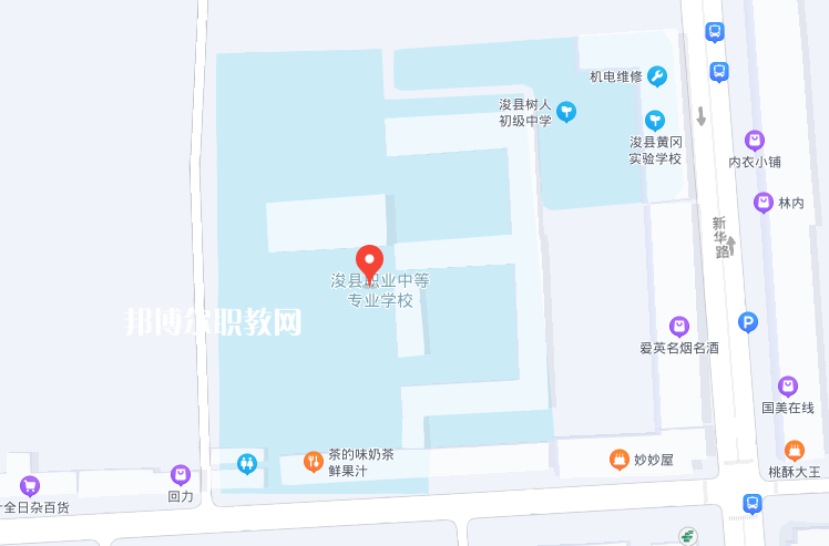 ?？h職業(yè)中等專業(yè)學校2022年地址在哪里