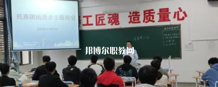 廣西質(zhì)量技術(shù)工程學(xué)校2022年怎么樣、好不好