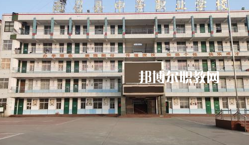 南召縣中等職業(yè)學(xué)校2022年怎么樣、好不好