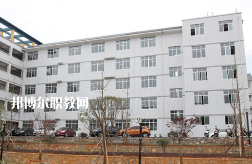 靖州苗族侗族自治縣職業(yè)中等專業(yè)學校