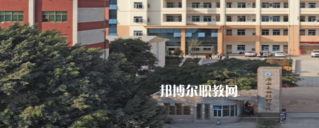 廣西玉林技師學(xué)院2022年報名條件、招生要求、招生對象
