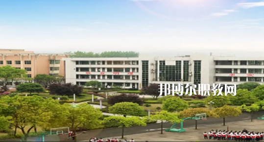 會同縣職業(yè)中專學校學費