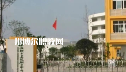 廣州工商技工學校學校2022年怎么樣、好不好