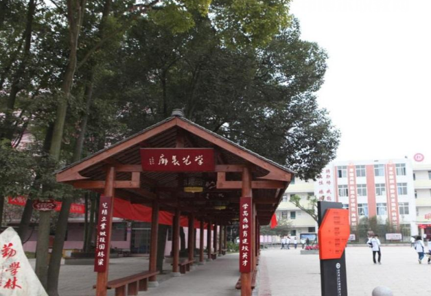 廣州北達(dá)技工學(xué)校學(xué)校2022年怎么樣、好不好