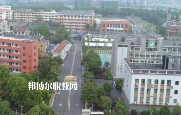 益陽市衛(wèi)生職業(yè)技術(shù)學校